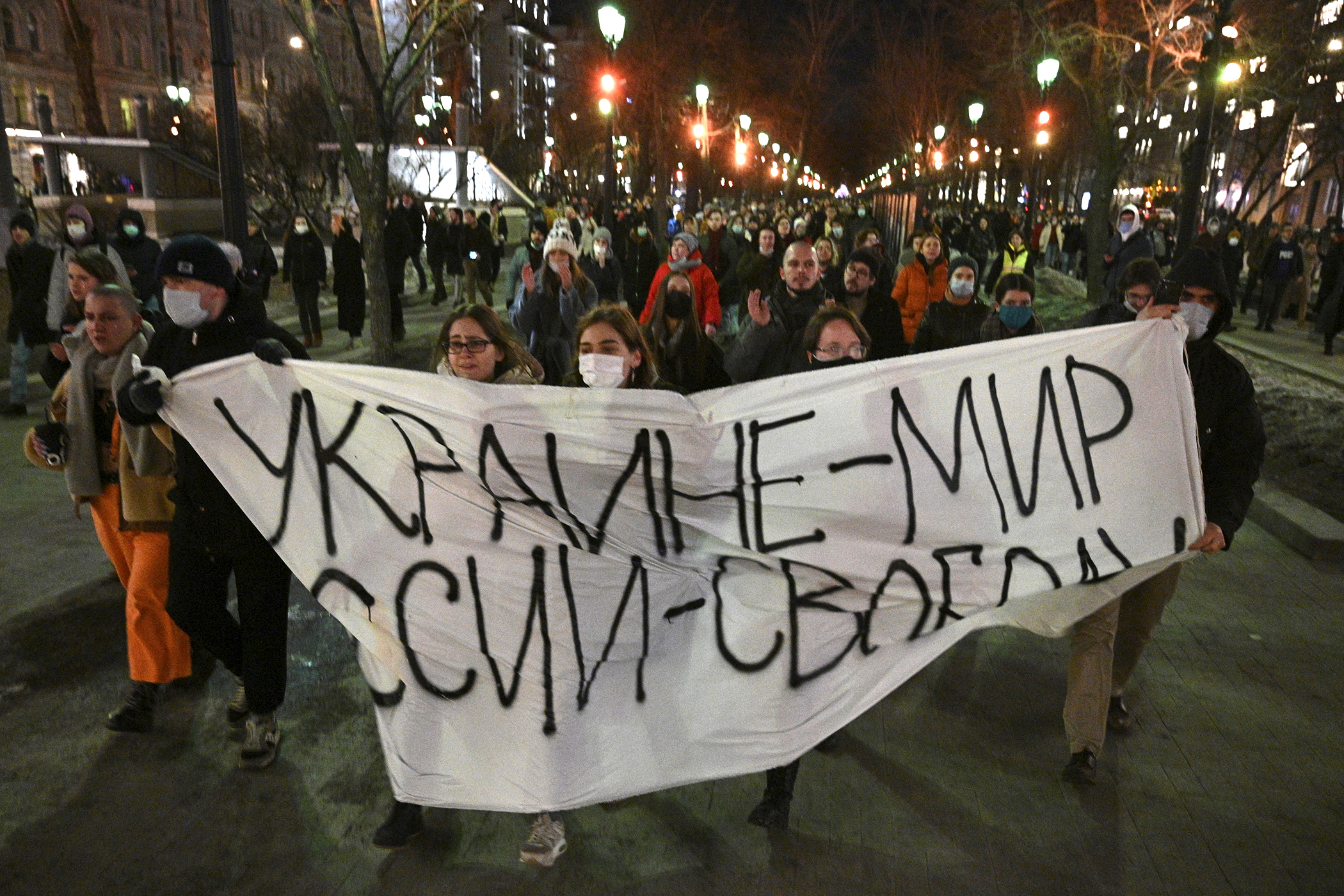 Ukraine Demo in Frankreich