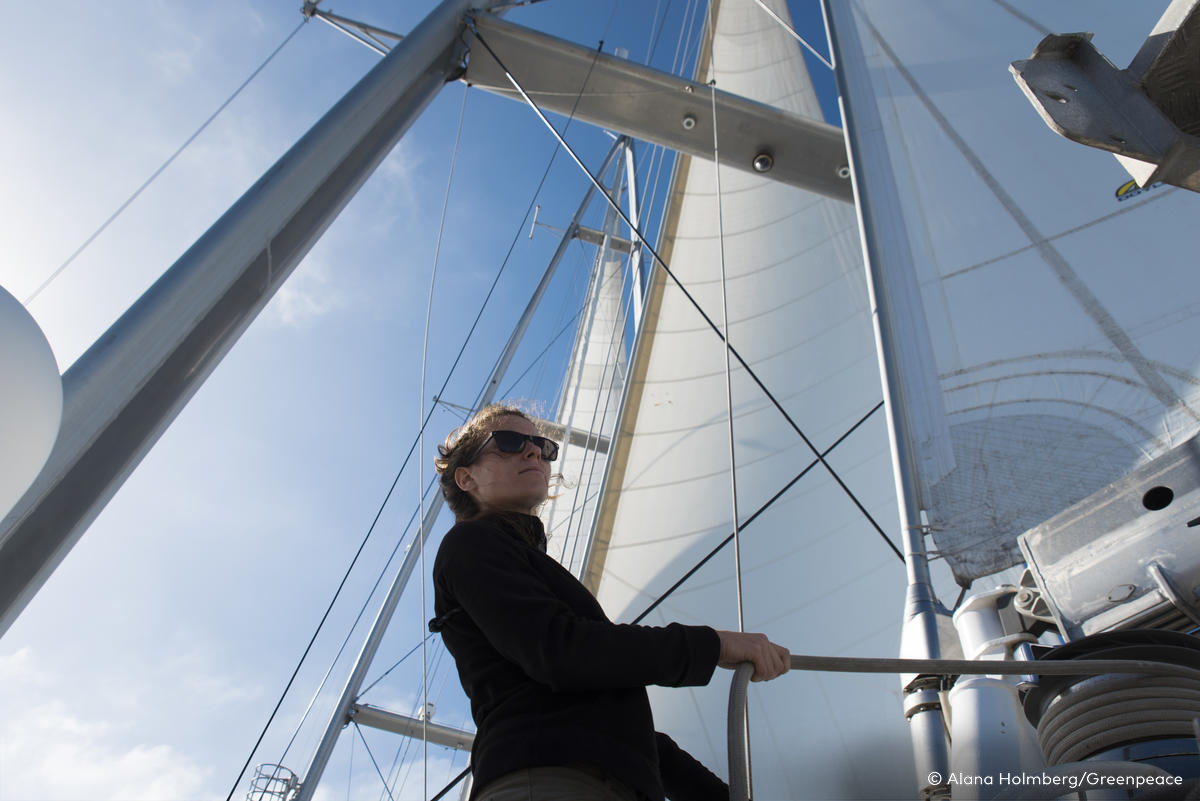 Great Australian Bight.