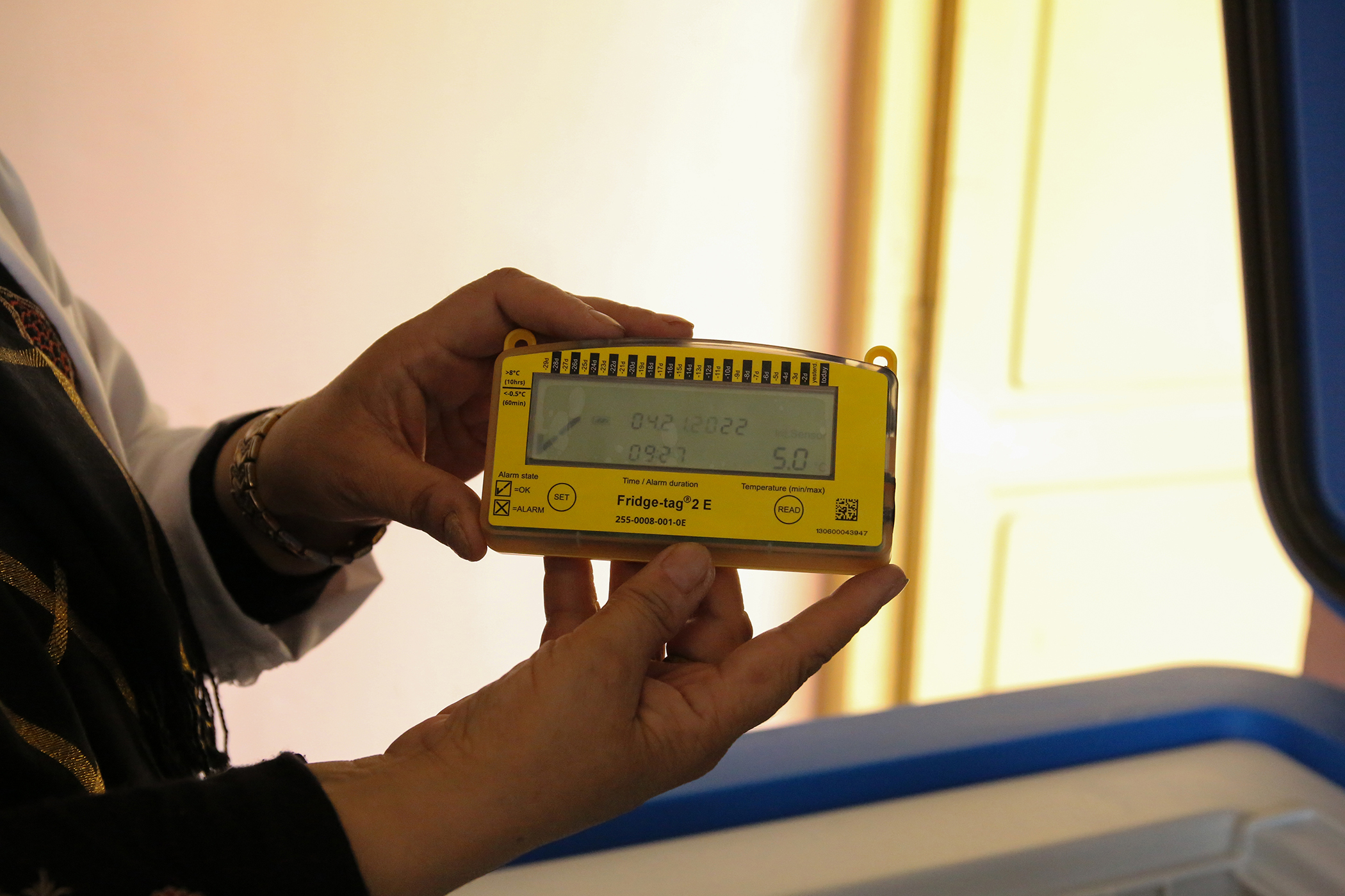 Shah Shaheed Health Facility