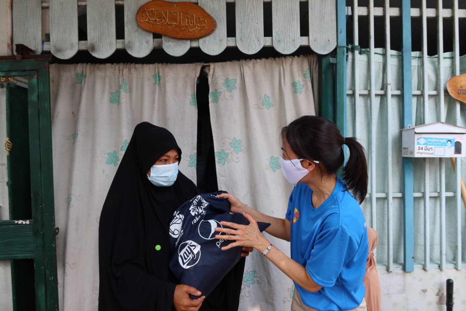 Raks Thai Foundation has distributed more than million meals to feed more than 112,762 people, provided ventilators to two hospitals, secured COVID-19 health insurance for 3,920 farmers, and facilitated the treatment of COVID-19 patients.