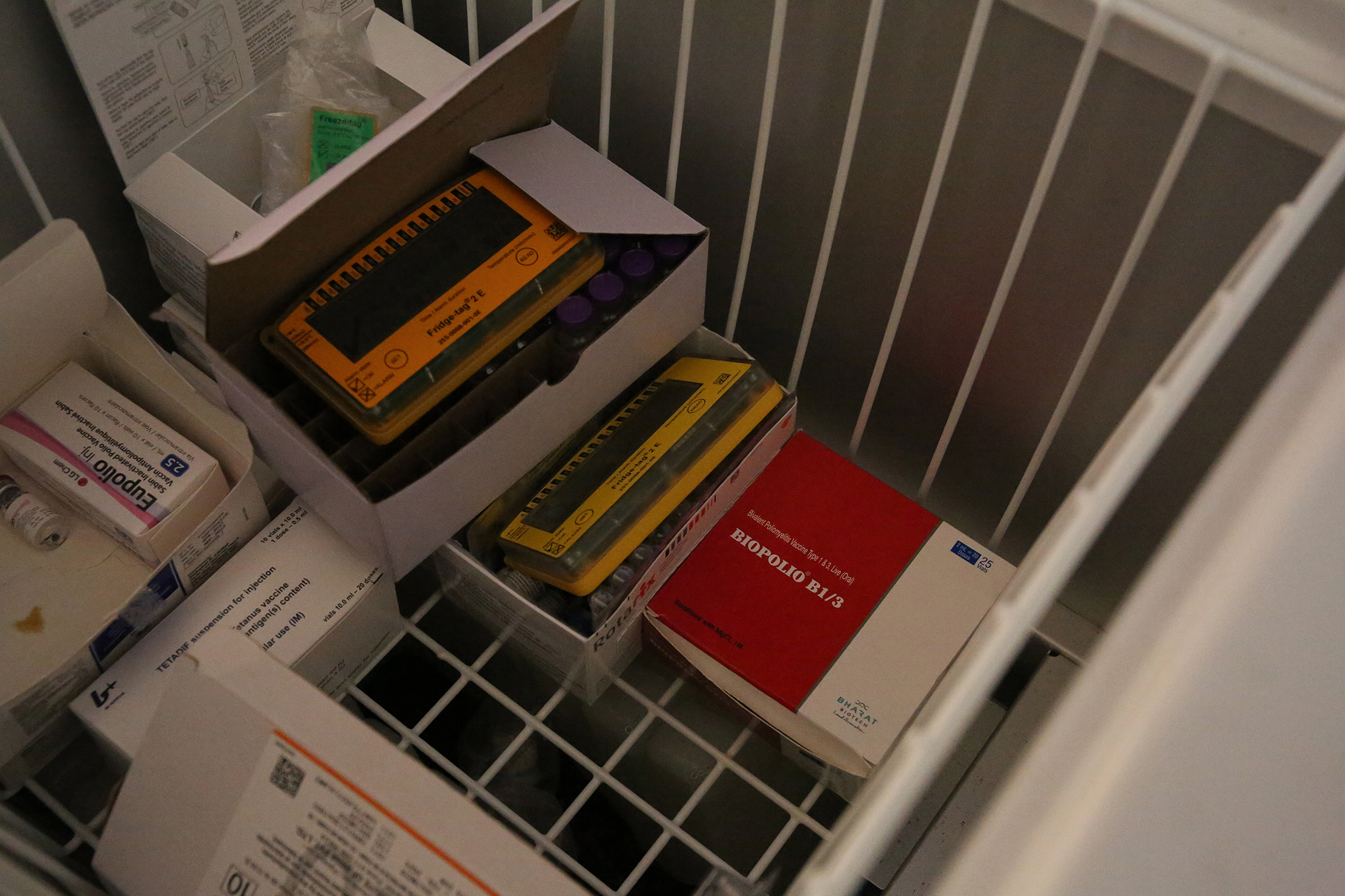 Shah Shaheed Health Facility