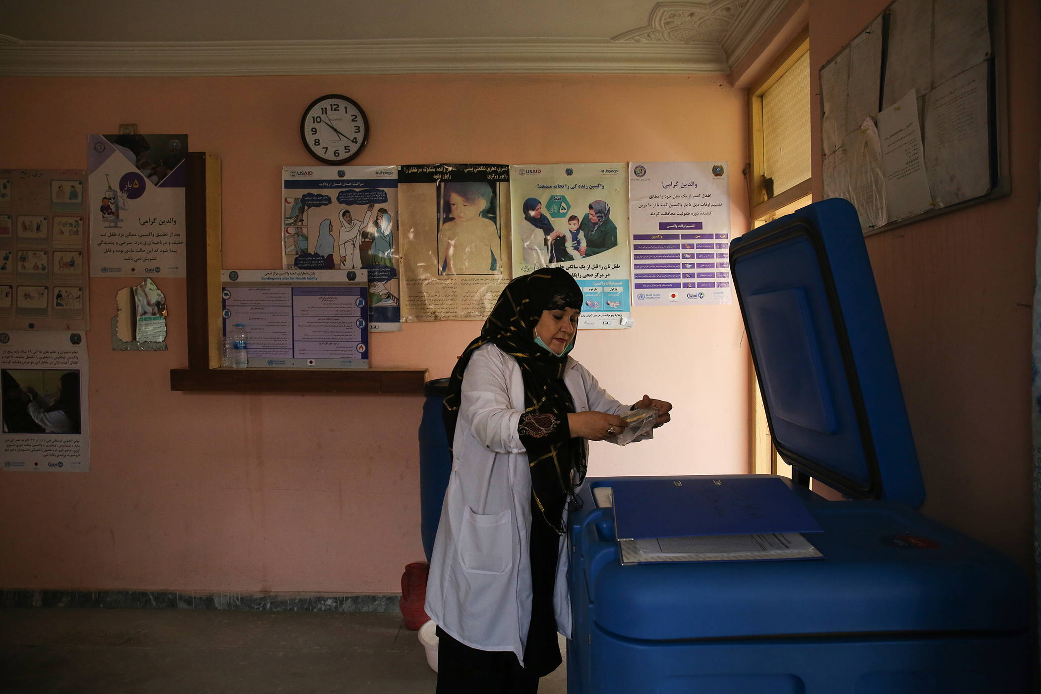 Shah Shaheed Health Facility