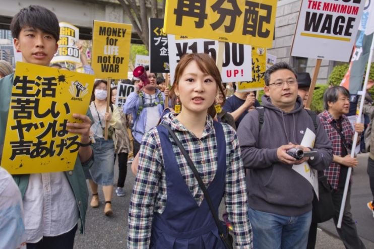 Tokyo Minimum Wage: Japanese Minimum Wage – BMZW
