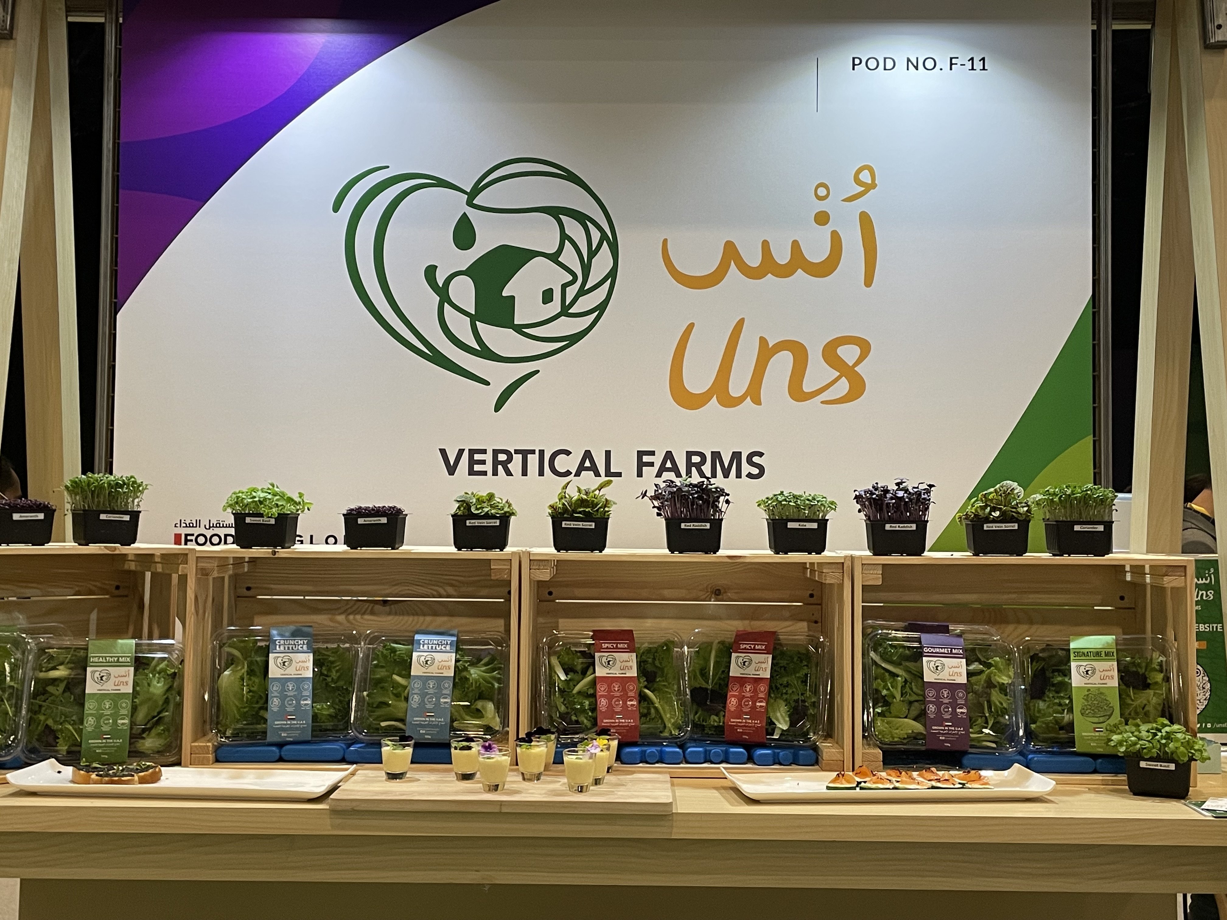 Dubai’s World Expo Gives Glimpse Into the Future of Food